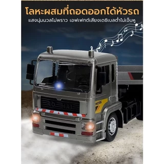 ส่งจากไทย รถเทรนเลอร์ AOHAI 3830 รถพ่วง รถบังคับ รถแบคโฮ รถแมคโคร รถบรรทุก รถก่อสร้าง สเกล1/20 Rc