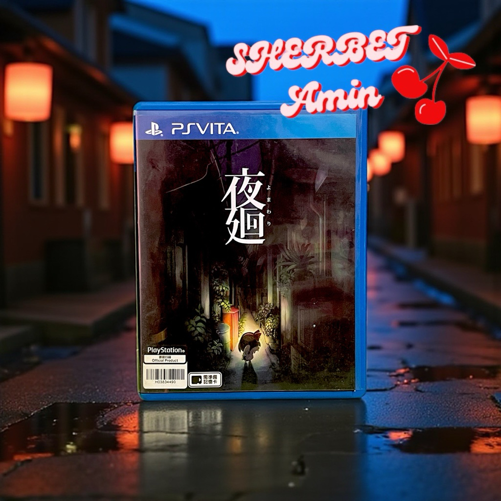 แผ่นเกม Ps Vita มือสอง / Yomawari : Night Alone / zone 3 (🇯🇵)