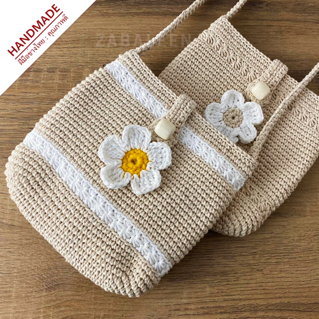 (รวมทุกลาย) knit กระเป๋าถัก cross bag, handmade 100% ฝีมือช่างไทย