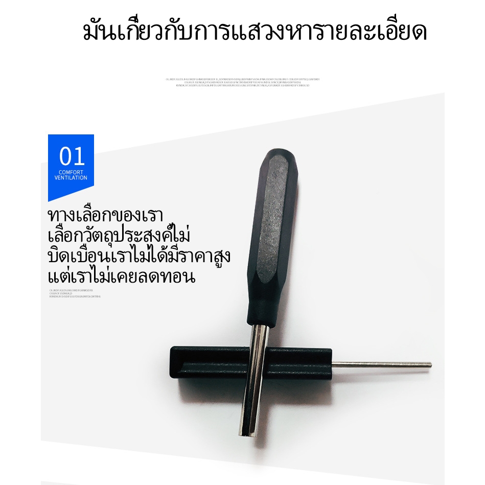ฐานประแจหกเหลี่ยมเครื่องมือตัดปลาย Glock เครื่องมือมองหน้าเครื่องมือแม่เหล็กแผ่นถอดออก - รูปที่ 5