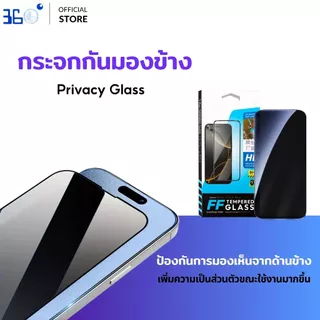 [🇰🇷360°] ฟิล์มกันเสือก VIVO กันมอง ฟิล์มVIVO Y6 Y6T Y11d Y60 Y500s Y600pro Y21D Y300t Y04 Y17 Y100 Y200 Y300 Y03 Y19s