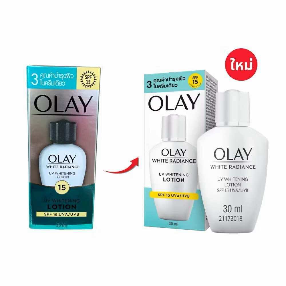 Olay โอเลย์ ไวท์ เรเดียนซ์ ยูวี ไวท์เทนนิ่ง โลชั่น SPF15 UVA/UVB ปริมาณ 30 มล.(โฉมใหม่)