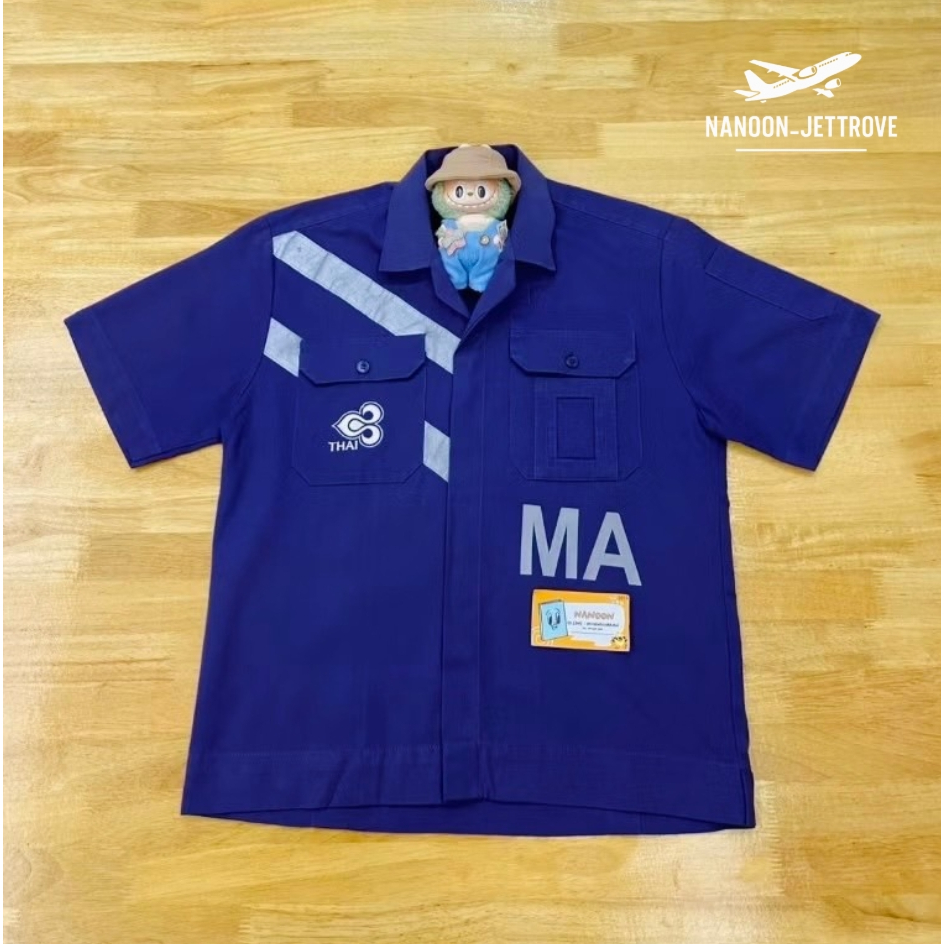 🔎 Thai Airways Technician Uniform | สภาพดี | Rare Collectibles