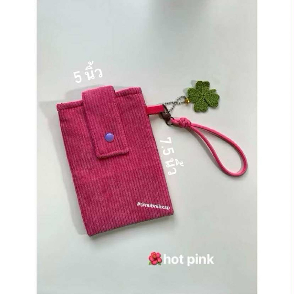 (พร้อมส่ง) กระเป๋าสะพายลูกฟูก  ใส่มือถือได้ทุกรุ่น! ราคา ถูกที่สุด ดีลบีเคเค แกลเลอรีภาพที่ 9