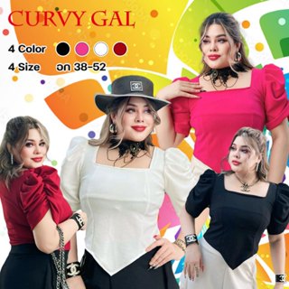 เสื้อไซส์ใหญ่ เสื้อทำงาน เสื้อเอวแหลม เสื้อแขนยก