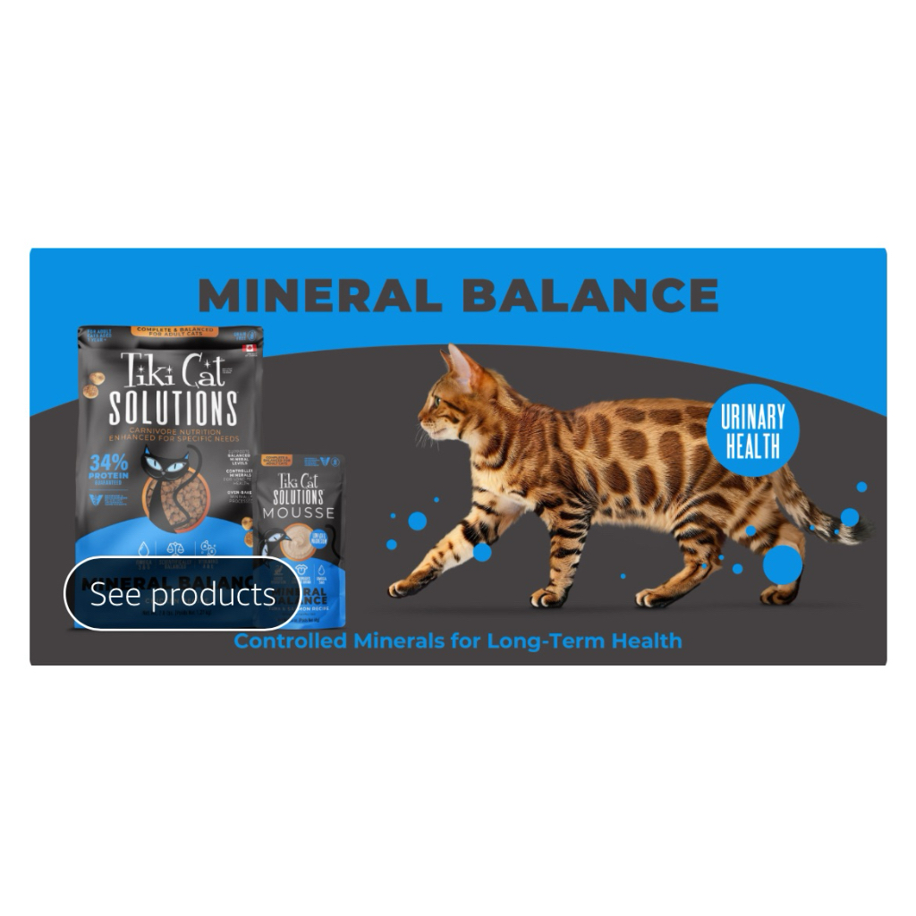(เปียก/เม็ด) Urinary กระเพาะปัสสาวะอักเสบ อห.แมวโตสูตรพิเศษเพื่อรองรับการดูสุขภาพ Tiki Cat® Solution
