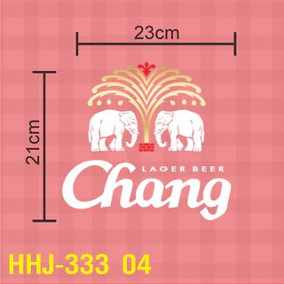 สปอนเซอร์ อาร์ม DTF ตัวรีดติดเสื้อฟุตบอล (HHJ)