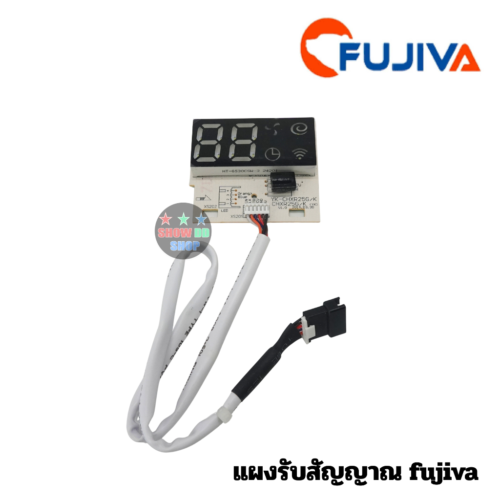 ตัวรับสัญญาณแอร์ จอแสดงผล FUJIVA Display สำหรับคอยล์เย็น ฟูจิว่า ฟูราโน่ FURANO หรือเทียบรุ่น แอร์บ้าน เครื่องปรับอากาศ