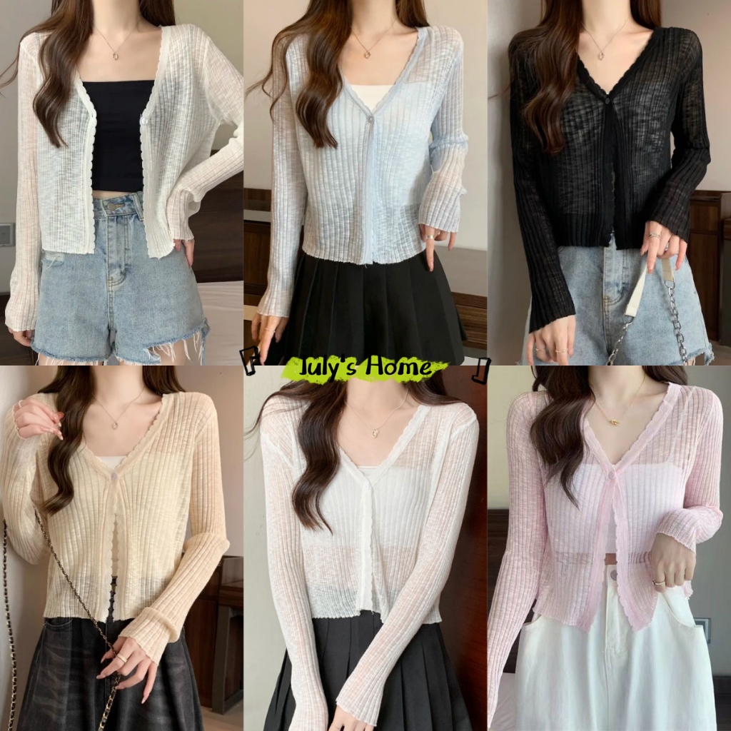 เสื้อเเขนยาว เสื้อคลุมกันเเดด ใส่เย็นสบาย ยืดได้ หน้าร้อนต้องมี#J2372