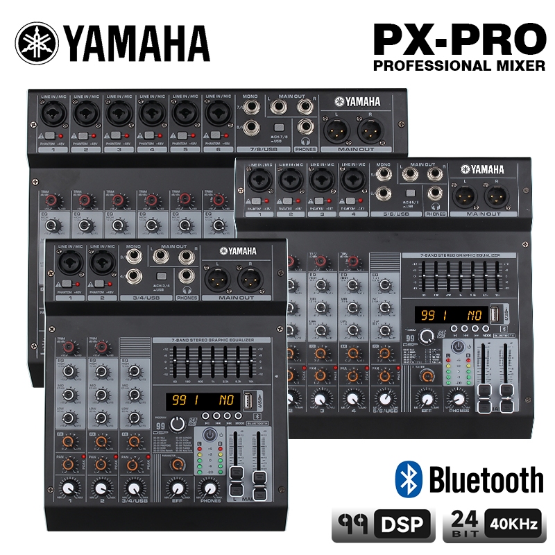 YAMAHA PX มิกเซอร์การ์ดเสียงถ่ายทอดสด 4 ทาง 6 ทาง 8 ทาง มิกเซอร์มืออาชีพรองรับโทรศัพท์มือถือและคอมพิ