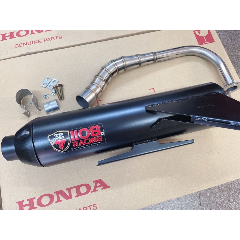 1108 ท่อผ่าหมก (มอก.) สำหรับ CLICK-110i สีดำ (ปลาย 3รู) ไม่แถมปลอกรัด