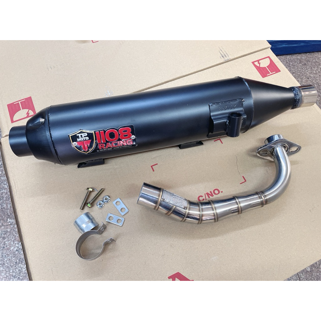 ท่อผ่า ท่อแต่ง 1108 นูโว Nouvo / Nouvo-MX คอท่อ 28 ออก 38 มิล