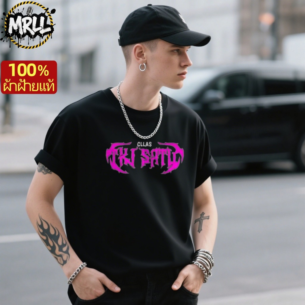 【จัดส่งจากไทย】MRLL เสื้อทีชาย ผ้าฝ้าย100% สไตล์สตรีทอเมริกัน (Neon Pink 3D Font) เสื้อคลายตัวระบายอา