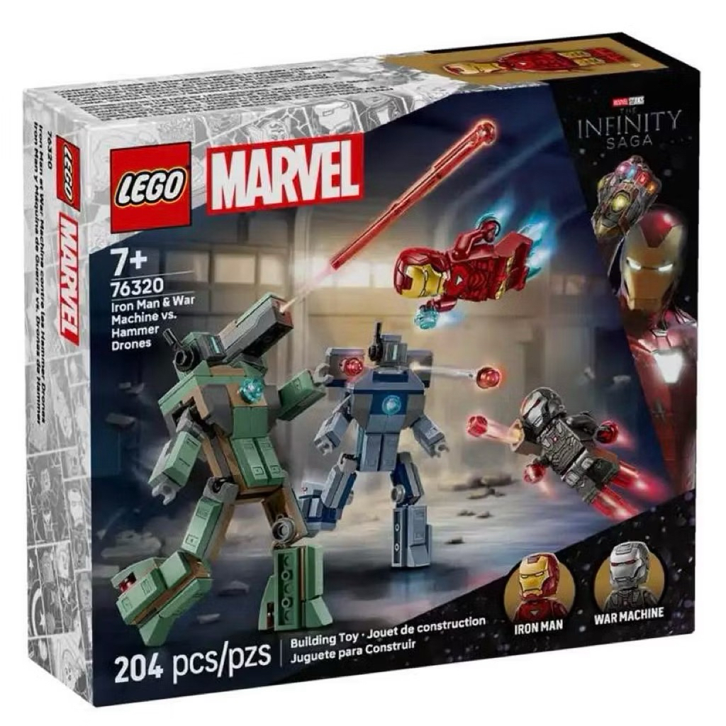 Lego Marvel 76320 Iron Man & War Machine vs. Hammer Drones