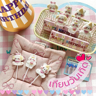 321  เทียน Happy birthday 🎂 เทียนวันเกิด 🌈 กล่องละ 3 ชิ้น