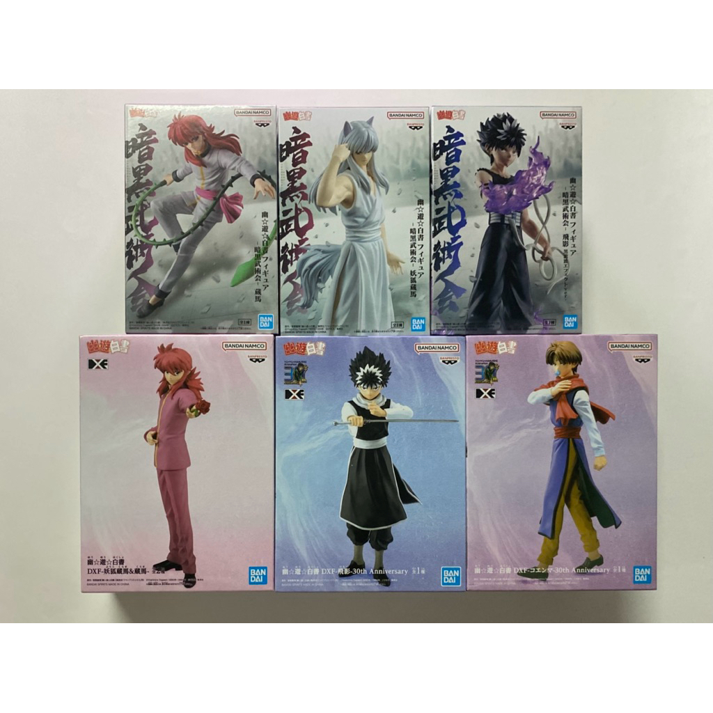 [พร้อมส่ง] YuYu Hakusho Figure