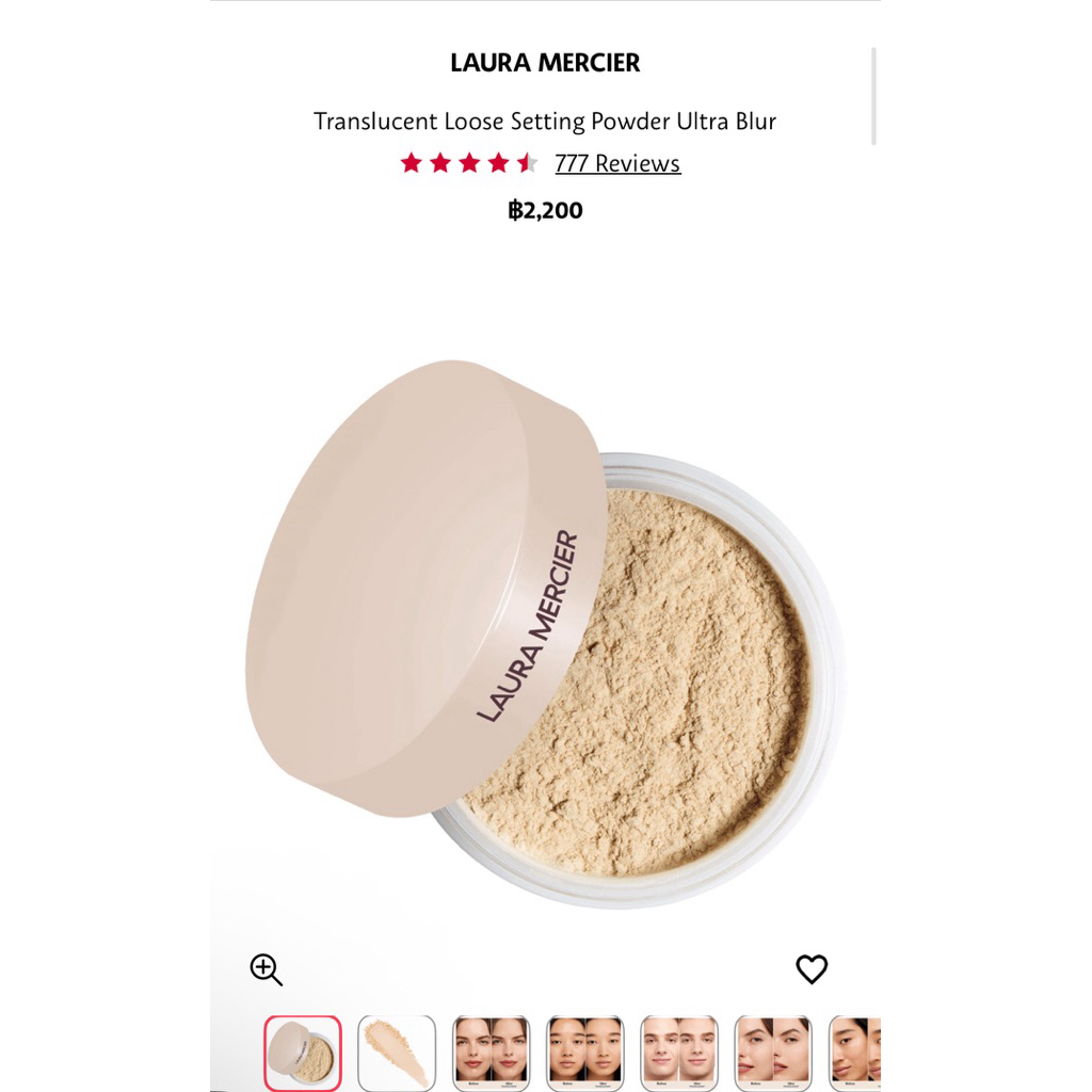 LAURA MERCIER Ultra-Blur