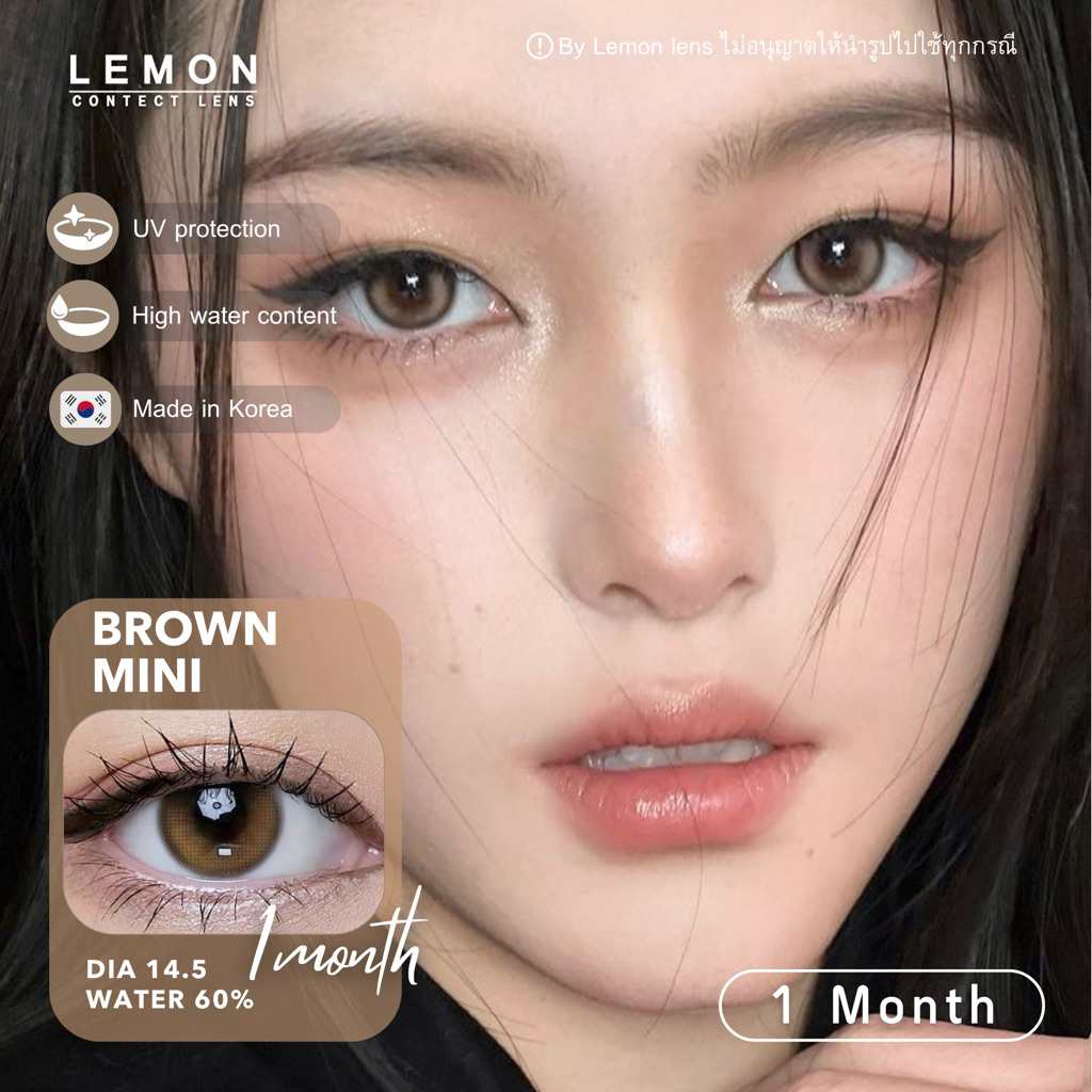 0102-BU | คอนแทคเลนส์รายเดือน Hydrogel สีน้ำตาล Brown DIA14.5 water60%[ขนาดMini ที่โตกว่าตา ตาแบ๊วหวานสุดๆ]อย.ไทย