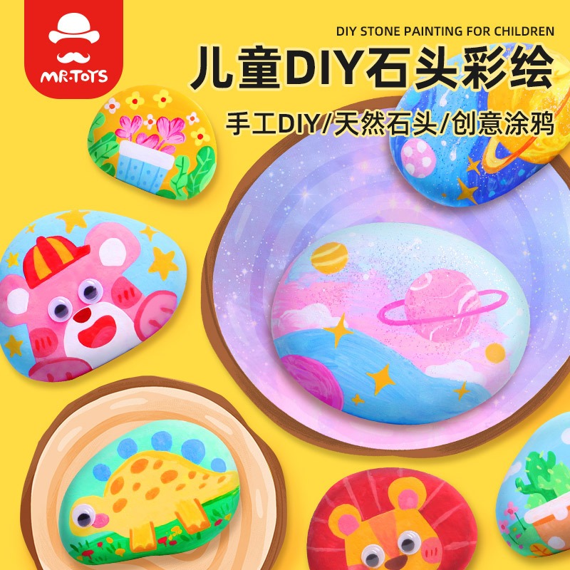 Mr.Toys DIY Rock Painting with Acrylic Colors Kit | ของเล่นเสริมพัฒนาการ ของเล่นศิลปะ DIY