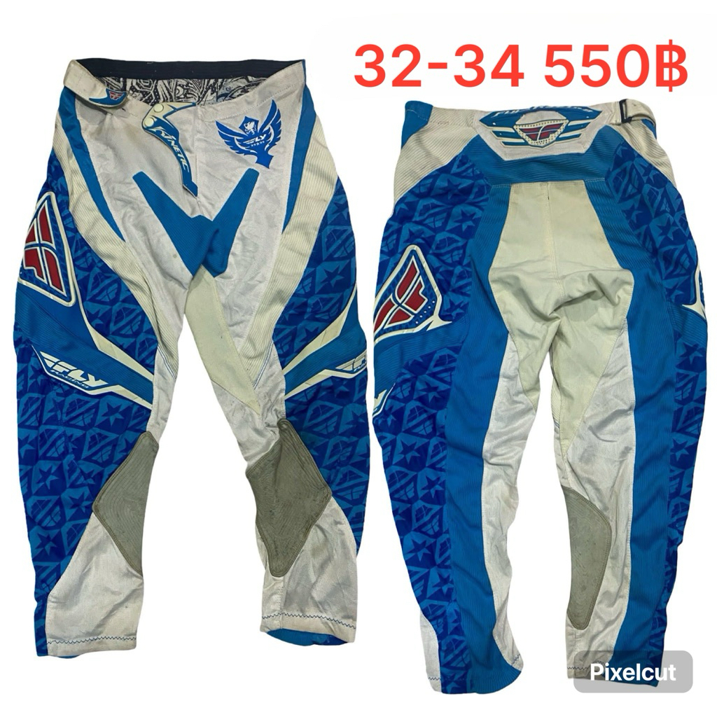 Motocross fly racing old pants