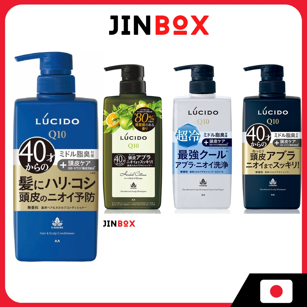 LUCIDO Deodorant Scalp Deo Shampoo [ Shampoo for Men ] [ Scalp Shampoo ]  [ แชมพูสำหรับหนังศีรษะ ] [ แชมพูสำหรับหนังศีรษะ ]