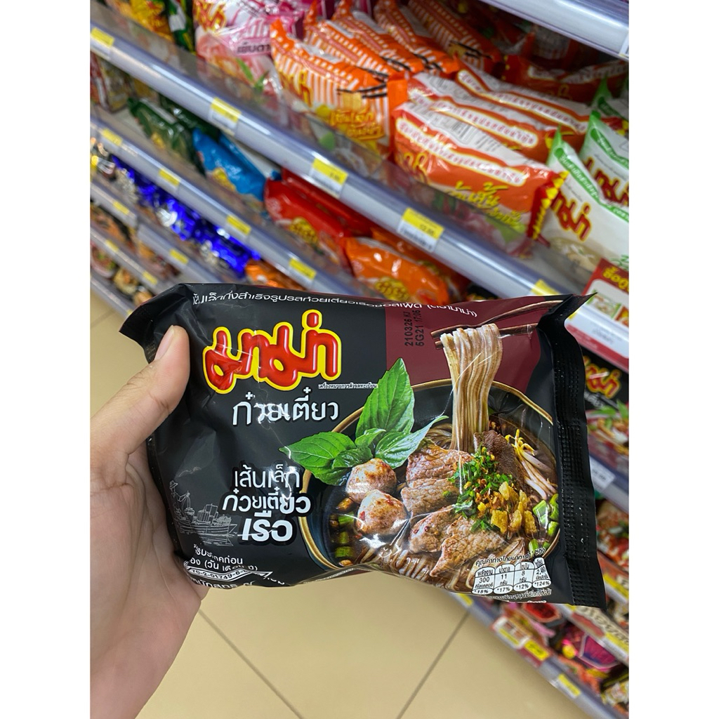 มาม่าซอง เส้นเล็กก๋วยเตี๋ยวเรือซอสเผ็ด/เส้นใหญ่เย็นตาโฟซอสเข้มข้น85g Mama Boat Noodle/Yentafo
