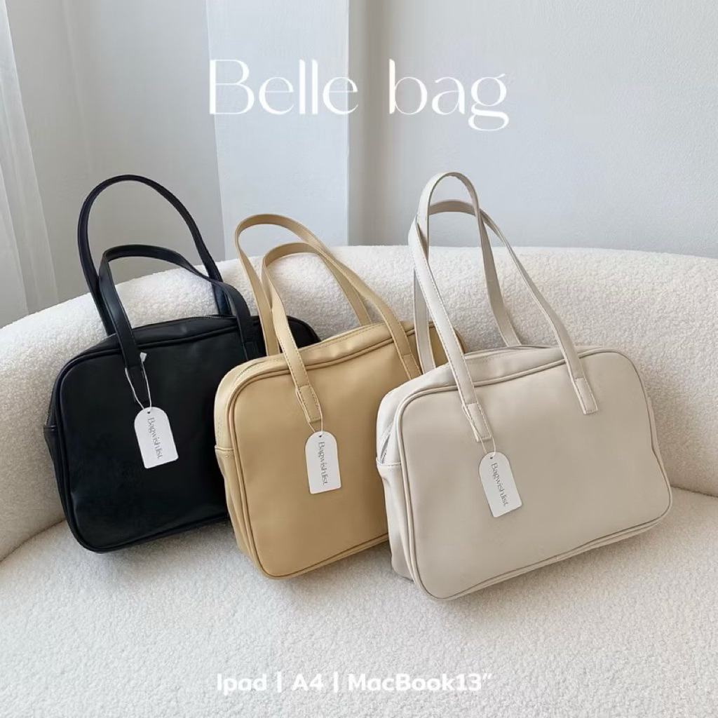 ส่งต่อ กระเป๋า Bella bag สีครีม : bagwishlist