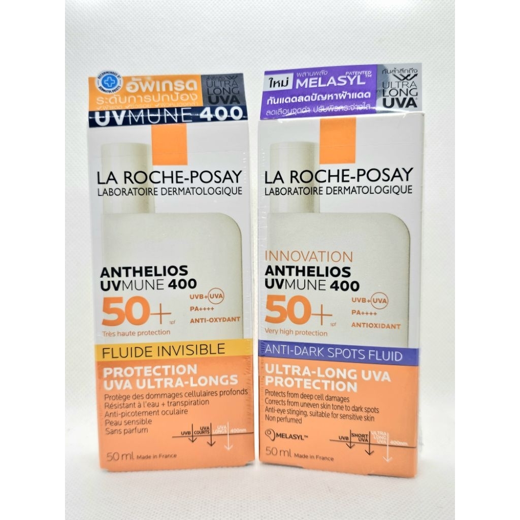 [ของแท้ ] กันแดด Laroche-Posay UVMUNE 400 ขนาด 50 mL