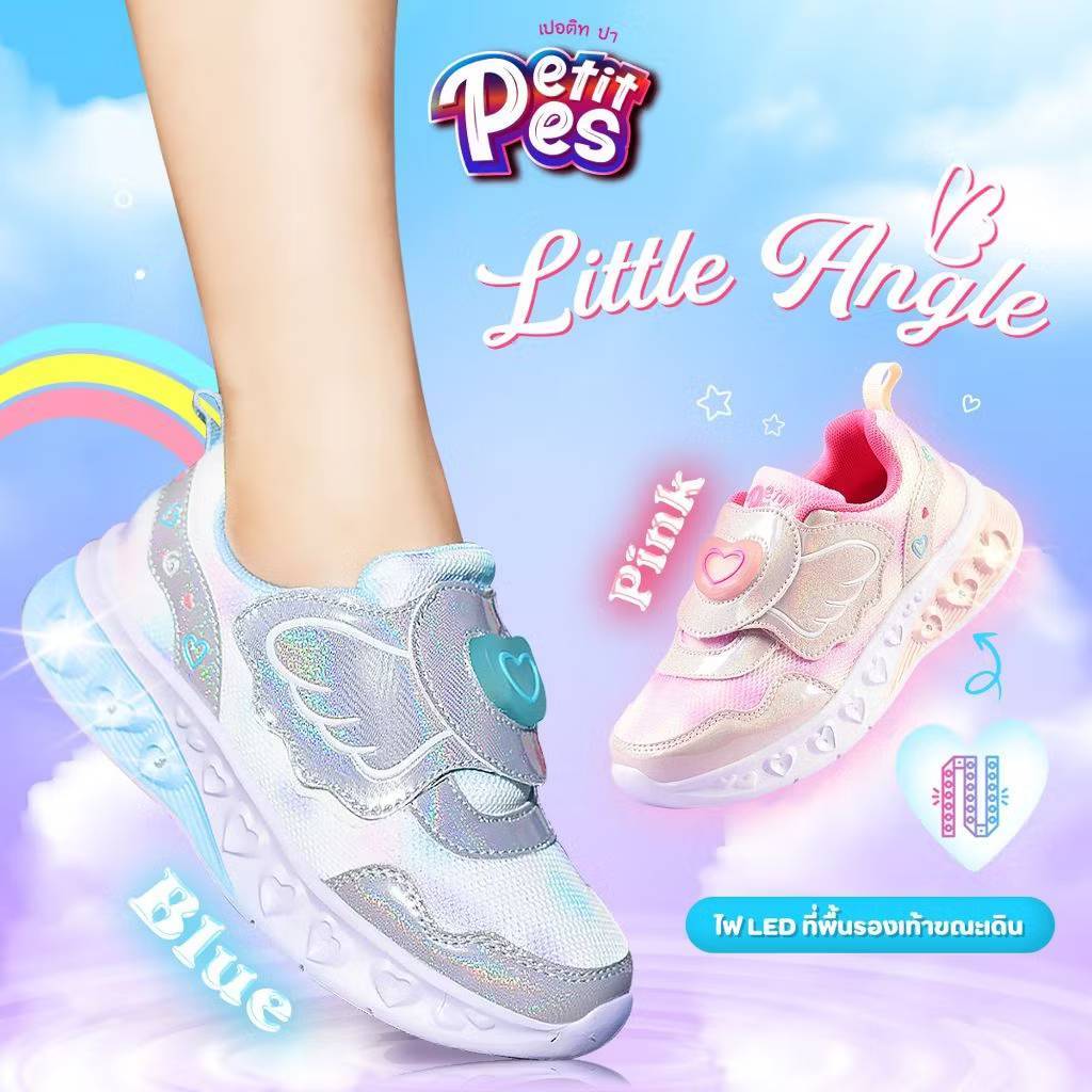 Petit Pes เปอติท ปา - รุ่น Little Angel  รองเท้าเด็กเทปแปะ พื้นรองเท้าไฟ LED รหัส PC7-RG9004K