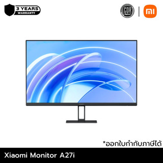 Xiaomi Monitor A27i จอคอม I จอ 27 นิ้ว 16:9 I ความละเอียด 1080P I อัตรารีเฟรชสูง 100Hz I 16.7 ล้านสี | ประกันศูนย์ 3 ปี