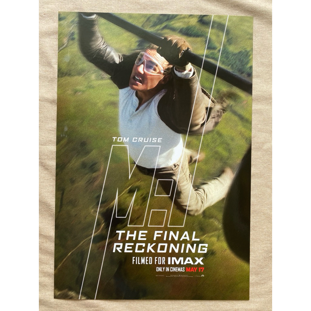 โปสเตอร์หนังกระดาษแข็งอาบมัน จากโรงภาพยนตร์ mission impossible 8