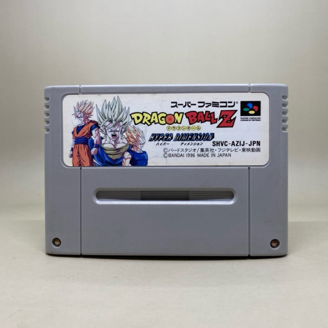 Dragon Ball Z Hyper Dimension (SFC) | ตลับเกมส์แท้ Nintendo Super Famicom Cartridge Japan | สินค้าแท