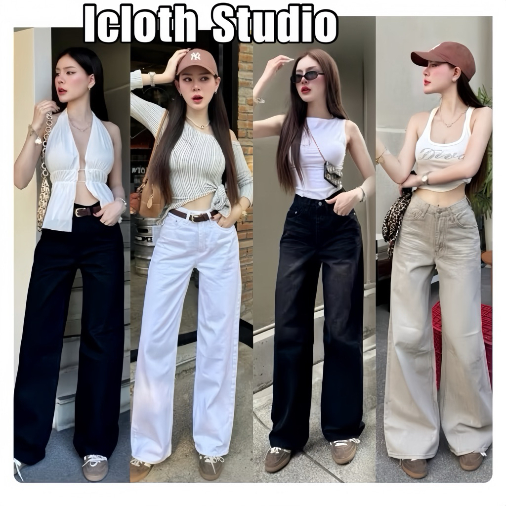 Yuki Jeans🍒 กางเกงยีนส์ทรงกระบอก ผ้าไม่ยืด เอวสูง เก็บทรงสวย