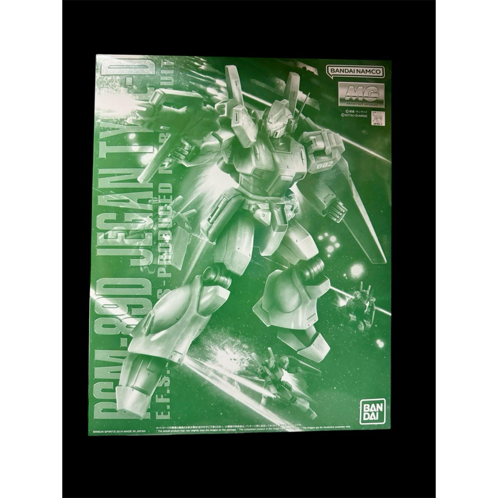 P-Bandai: MG 1/100 Jegan Type D  ของใหม่ พร้อมส่ง