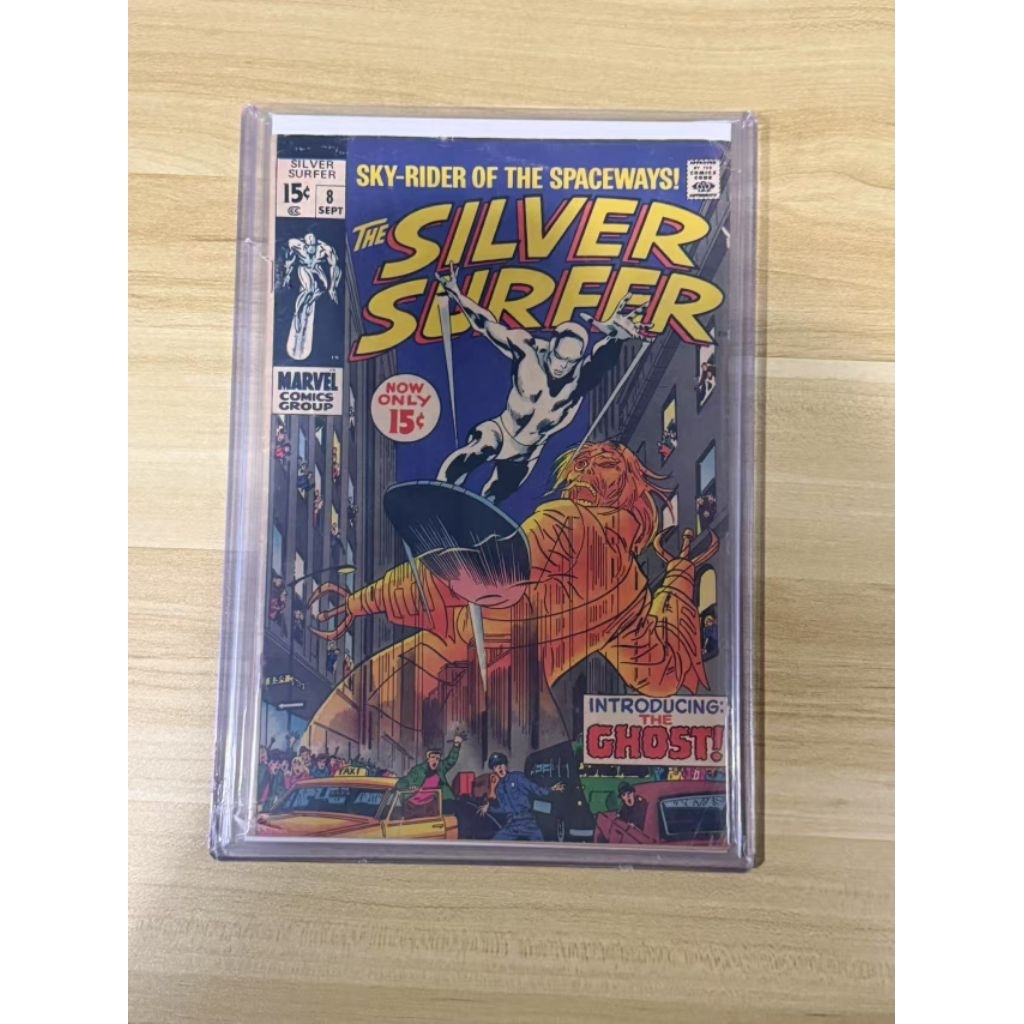 Silver Surfer #8 (1969)
🌌 2nd Appearance of Mephisto