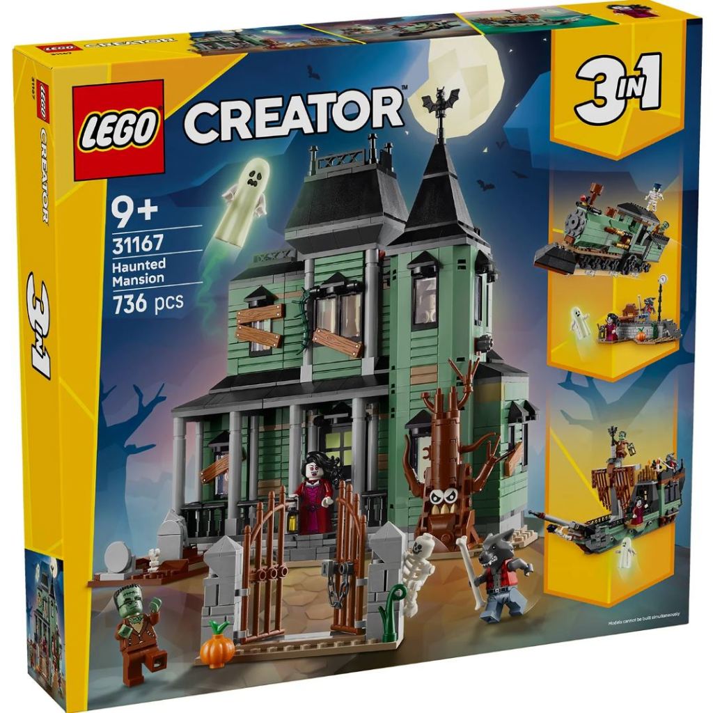 LEGO® Creator 3-in-1 Haunted Mansion 31167