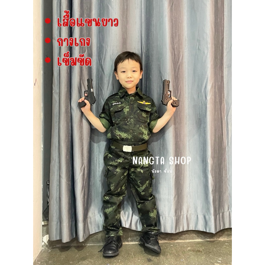 ชุดทหารเด็ก ชาย/หญิง หมวกเด็ก รูปที่ 2