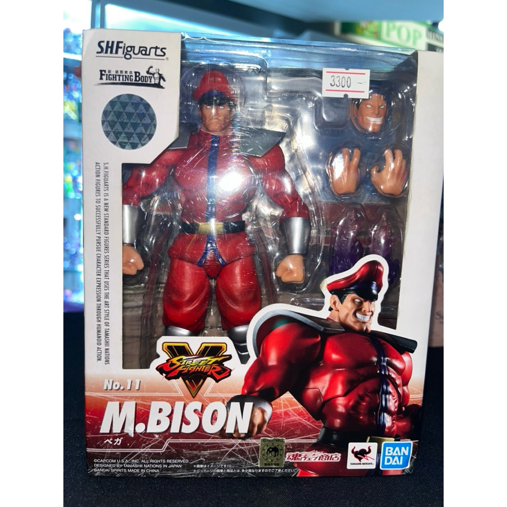 S.H.Figuarts  Street Fighter series M.Bison (Vega) (SHF Bison,SHF Vega) *กล่องไม่สวย*