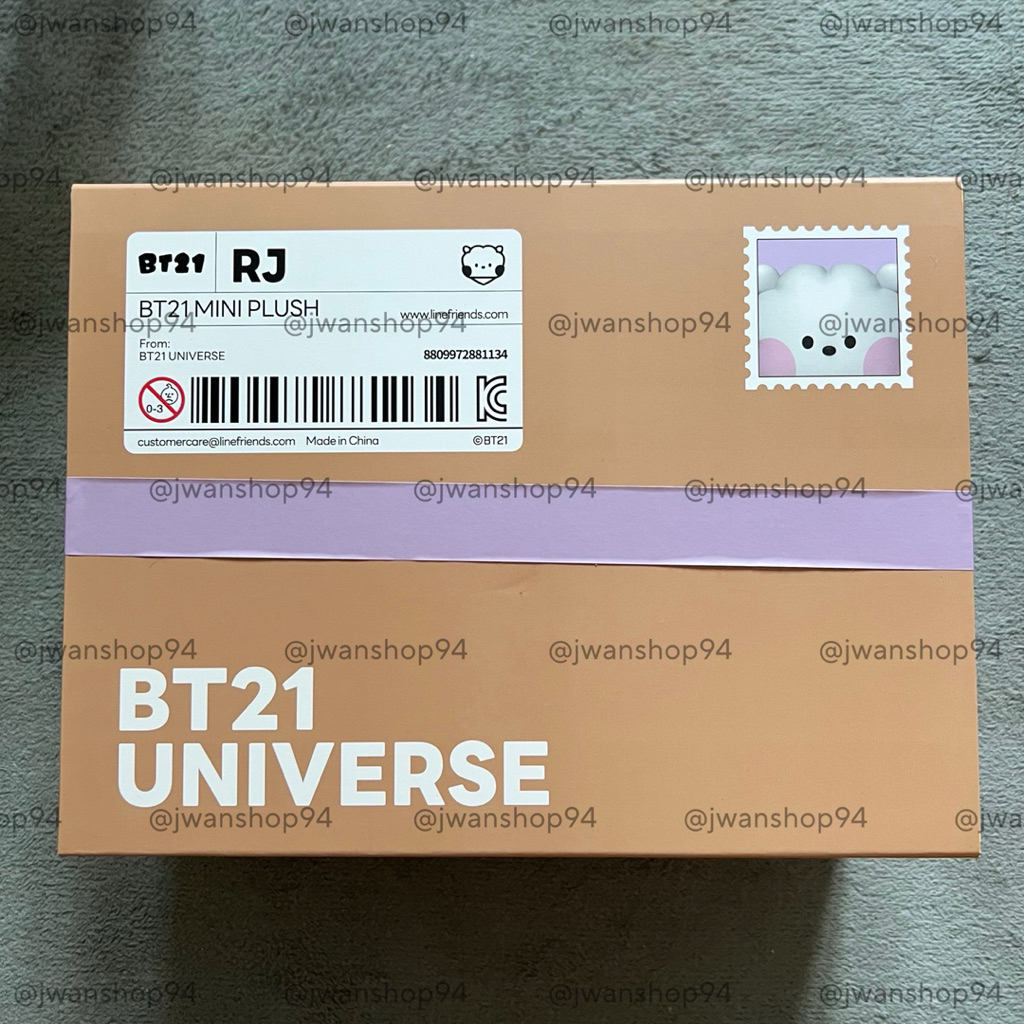 [พร้อมส่ง] ตุ๊กตา BT21 RJ Big & Tiny minini Standing Doll (L)