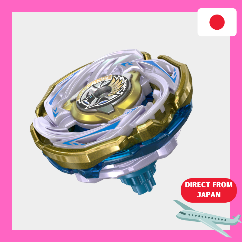 Beyblade X Cx-00 Valkyrie Revolt S4-70V Metal Coat: สีทอง
