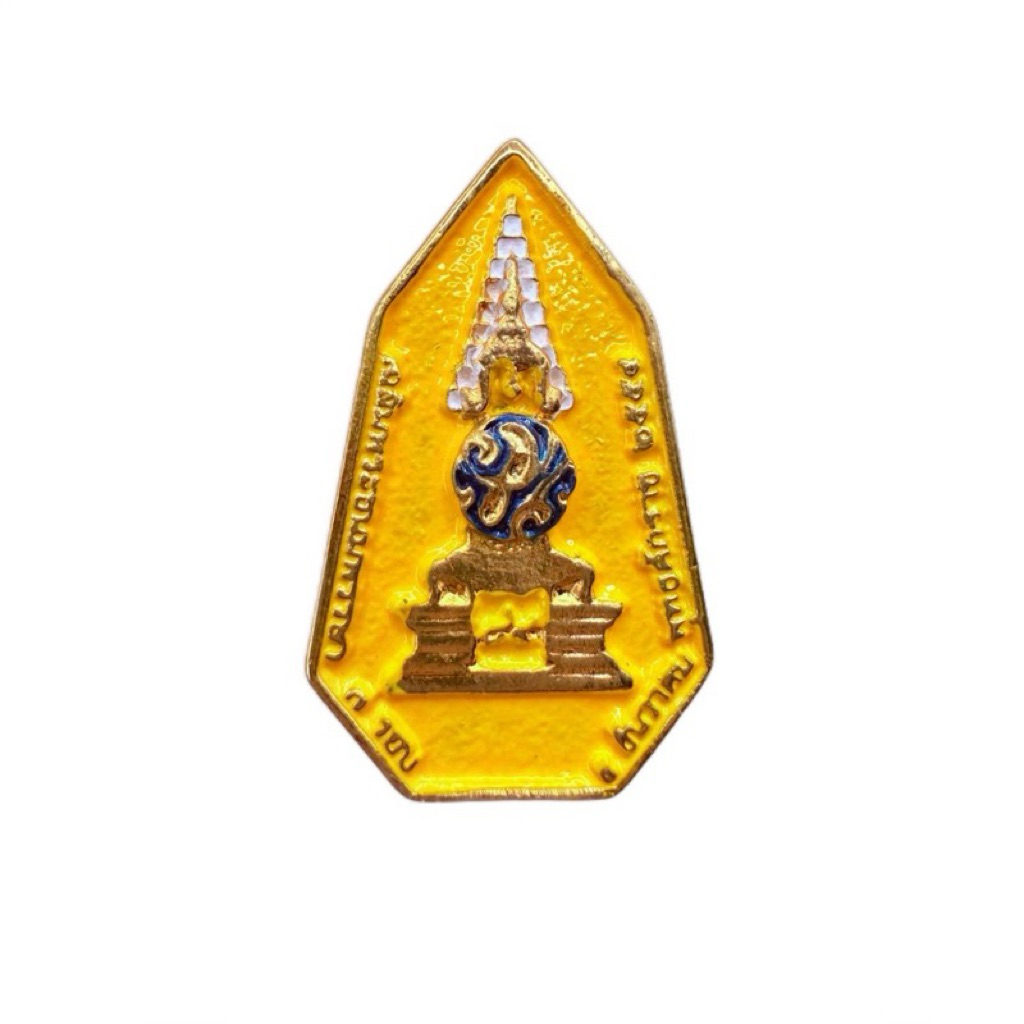 เข็มกลัดมงคล ของสะสมทองอร่าม งานละเอียด ดูดีมีคุณค่า รหัส G8