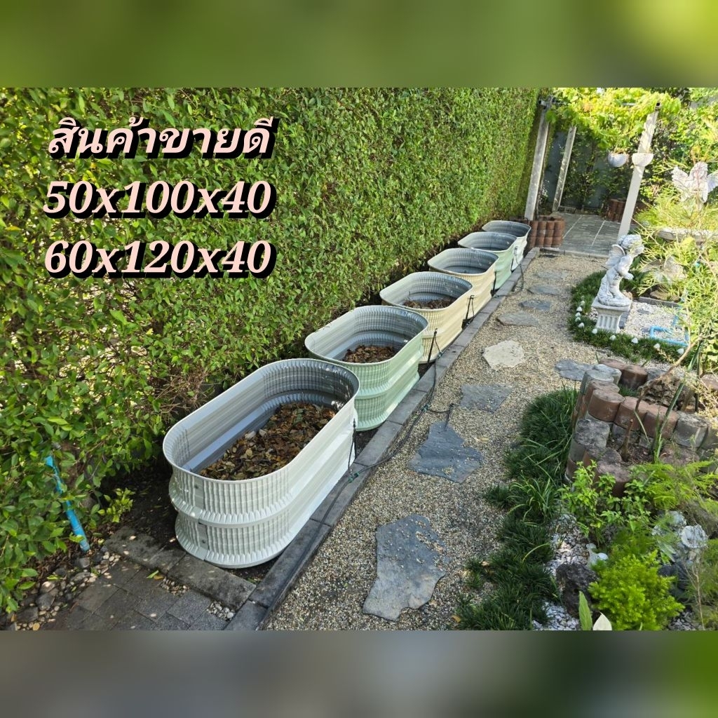 กระถางเมทัลชีท DIY ทรงเหลี่ยม ผลิตจากเมทัลชีทหนา 0.35 มิล/รับสั่งผลิตตามขนาด (ความสูงจะแตกต่างกันเล็กน้อย)