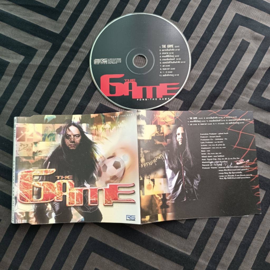 โป่ง หินเหล็กไฟ CD (เธอจะไม่มีวันเดินลำพัง, อยากเป็นตัวจริง, The Game, คนแพ้ที่ยิ่งใหญ่ ฯลฯ) Pong ปฐ