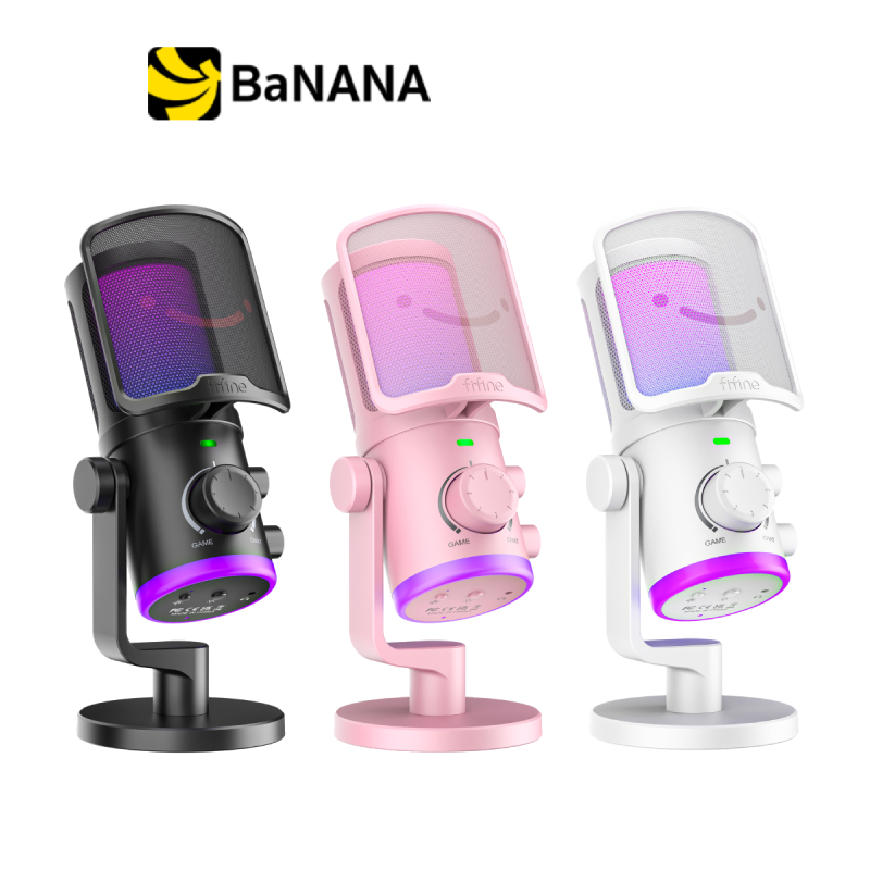 ไมโครโฟน Fifine AM6 USB Condenser Mic RGB Controls by Banana IT