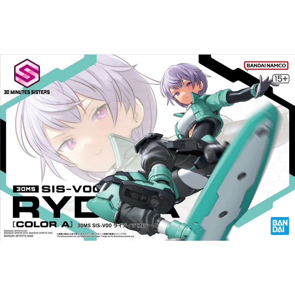 Bandai 30MS SIS-V00 Raidira (Color A) 4573102688491 (Plastic Model)