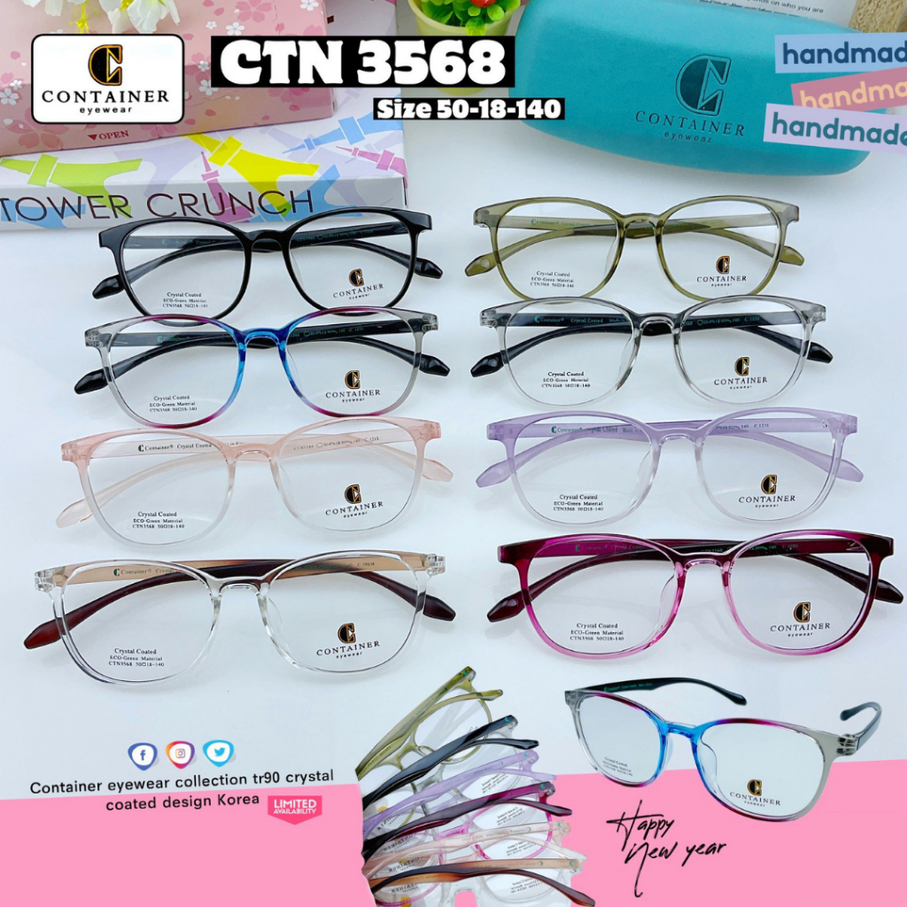 กรอบแว่นตายืดหยุ่น วัสดุTR90 ยี่ห้อ Container รุ่น 3568