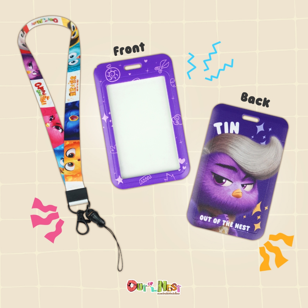 Landyard+Cardholder ลาย TIN จากภาพยนตร์ OutoftheNest