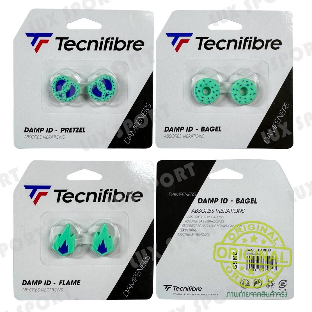 NEW!! Tecnifibre Damp ID กันสะเทือนไม้เทนนิส สินค้าแท้ 💯%