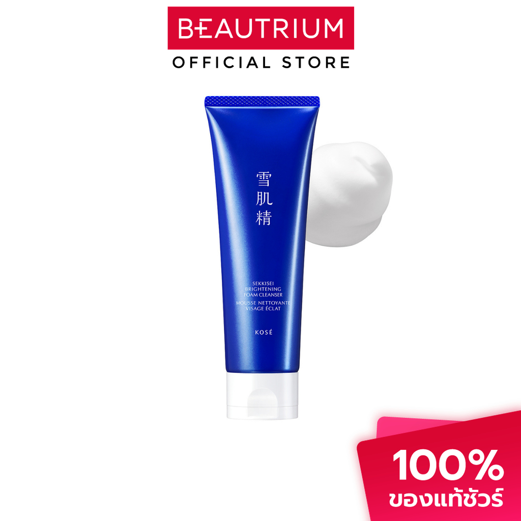 SEKKISEI Brightening Foam Cleanser โฟมทำความสะอาดผิวหน้า 125ml