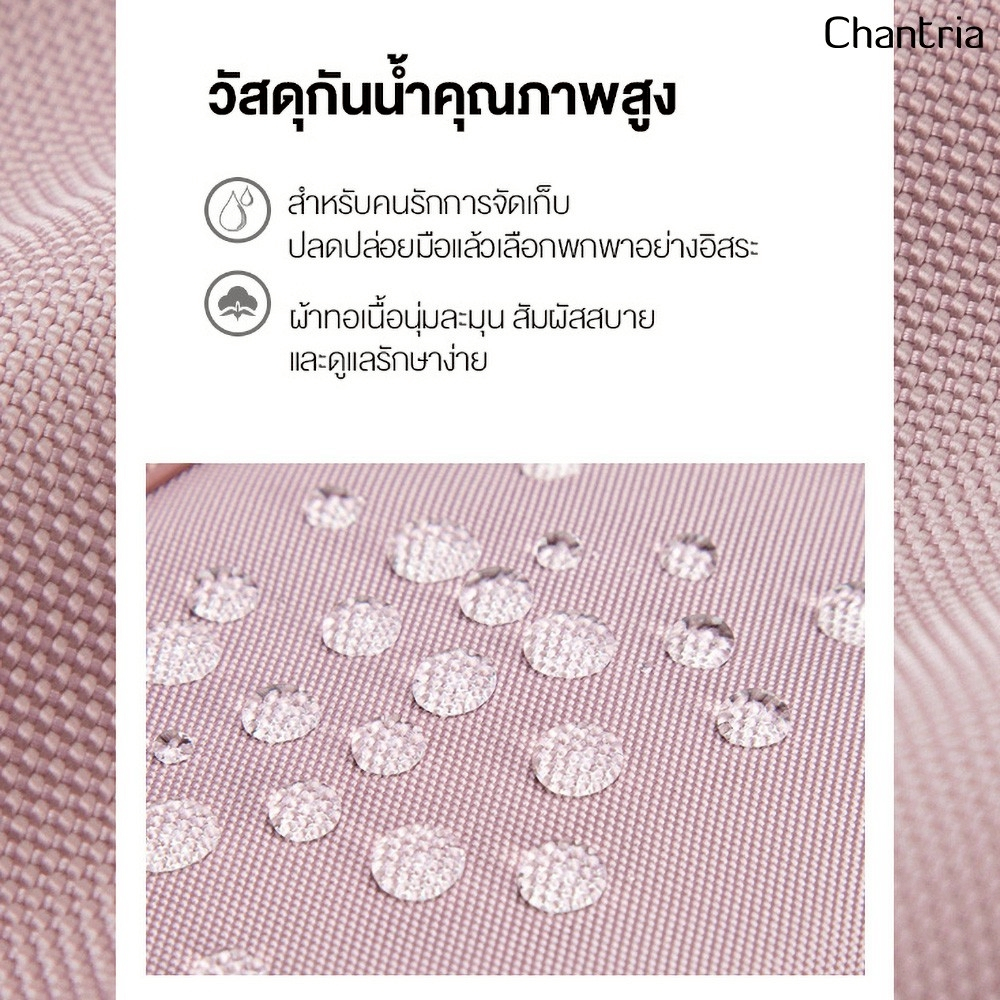 Chantria حقيبة ظهر واسعة أنيقة — صورة 4